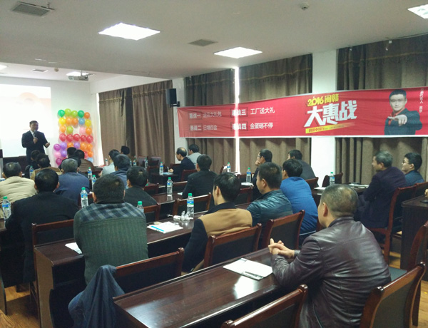 http://4t88d.mfmtq.cn/