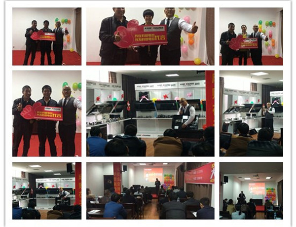 http://4t88d.mfmtq.cn/