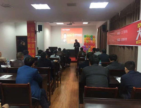 http://4t88d.mfmtq.cn/