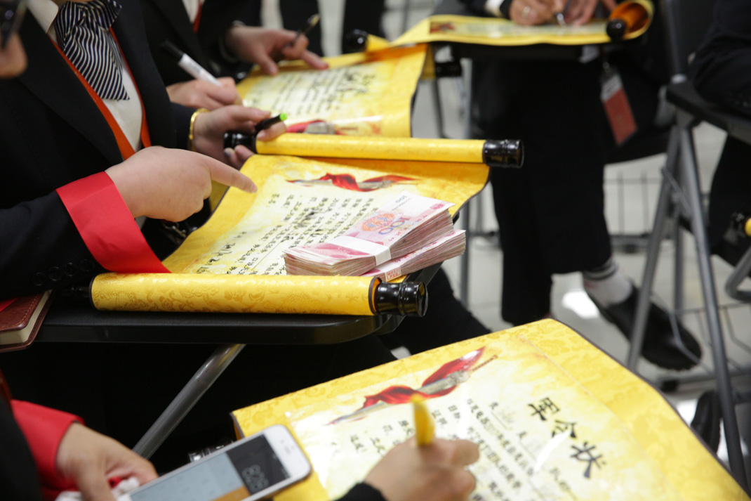 八年磨砺，剑指17——科恩电器2017年誓师大会隆重举行